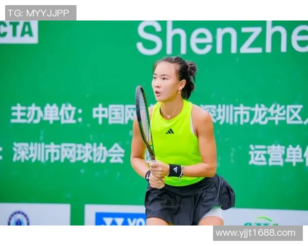 深圳网球队的拼搏故事与世界杯梦想的追逐之路 深圳网球队的拼搏故事与世界杯梦想的追逐之路