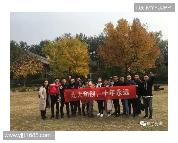 西安与杭州极限运动队赛后复盘探讨比赛经验与战术分析 西安与杭州极限运动队赛后复盘探讨比赛经验与战术分析