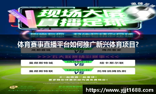 乐动体育官网
