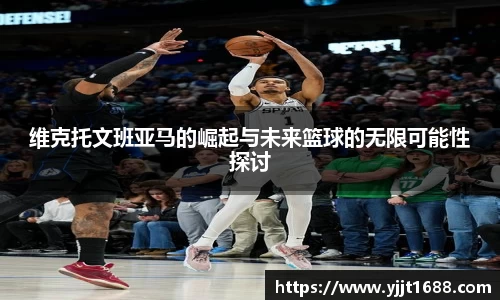 333体育官网